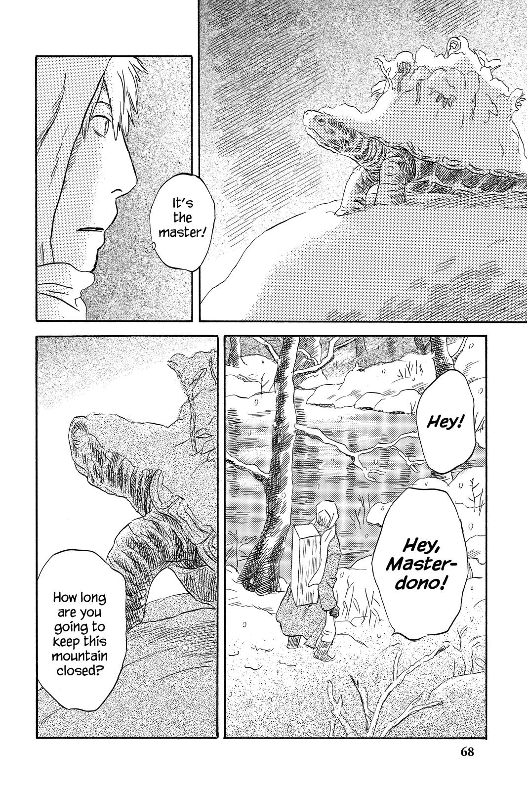 Mushishi Chapter 8 - Page 72