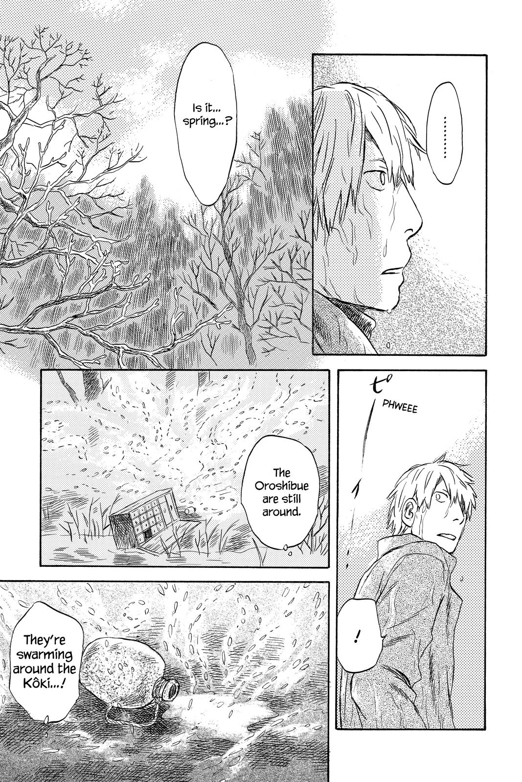 Mushishi Chapter 8 - Page 81