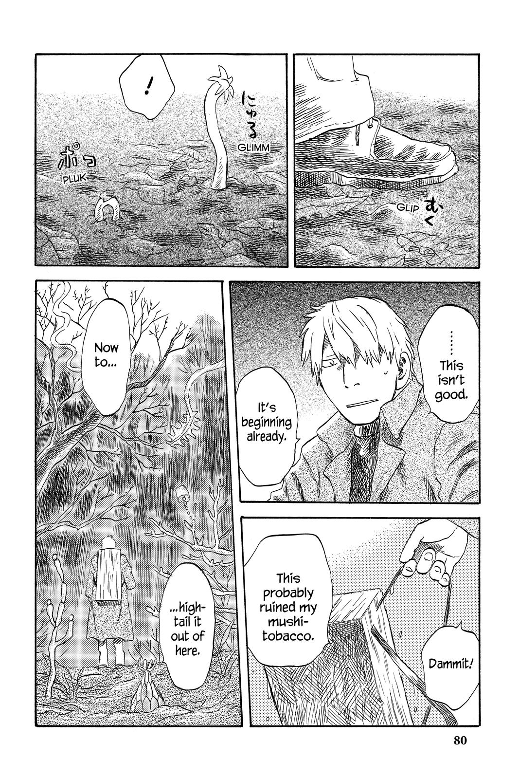 Mushishi Chapter 8 - Page 84