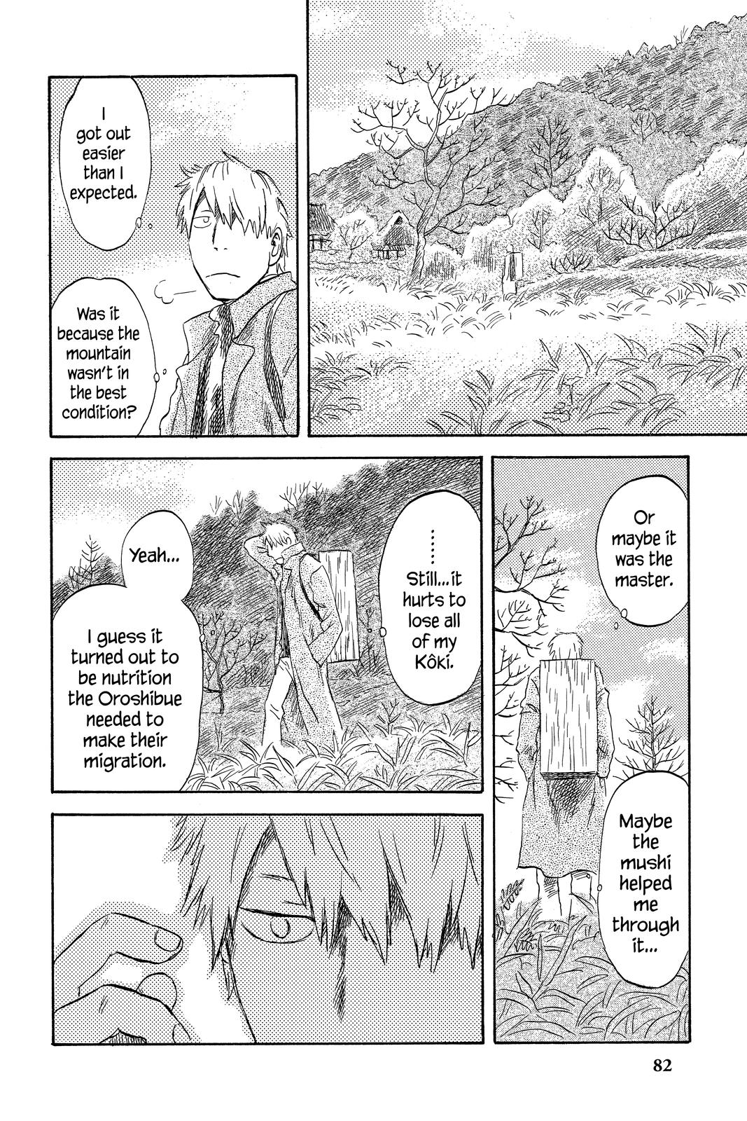 Mushishi Chapter 8 - Page 86