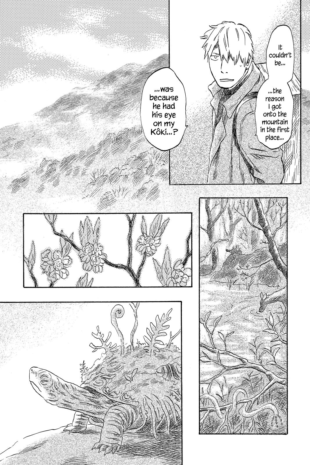 Mushishi Chapter 8 - Page 87