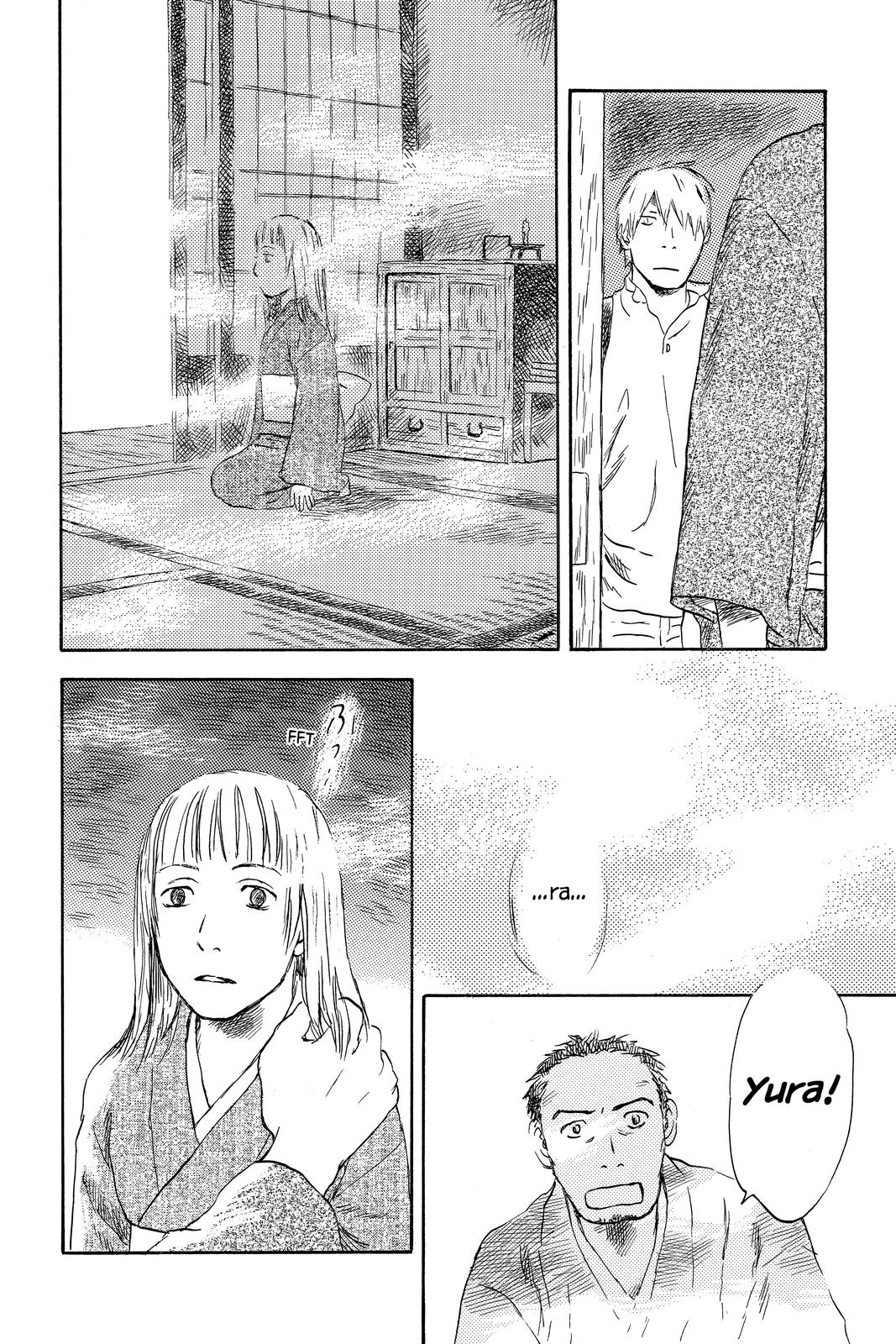 Mushishi Chapter 8 - Page 96