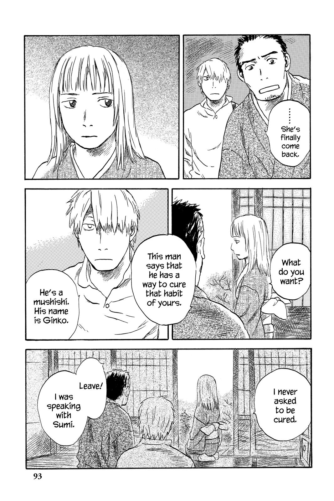 Mushishi Chapter 8 - Page 97