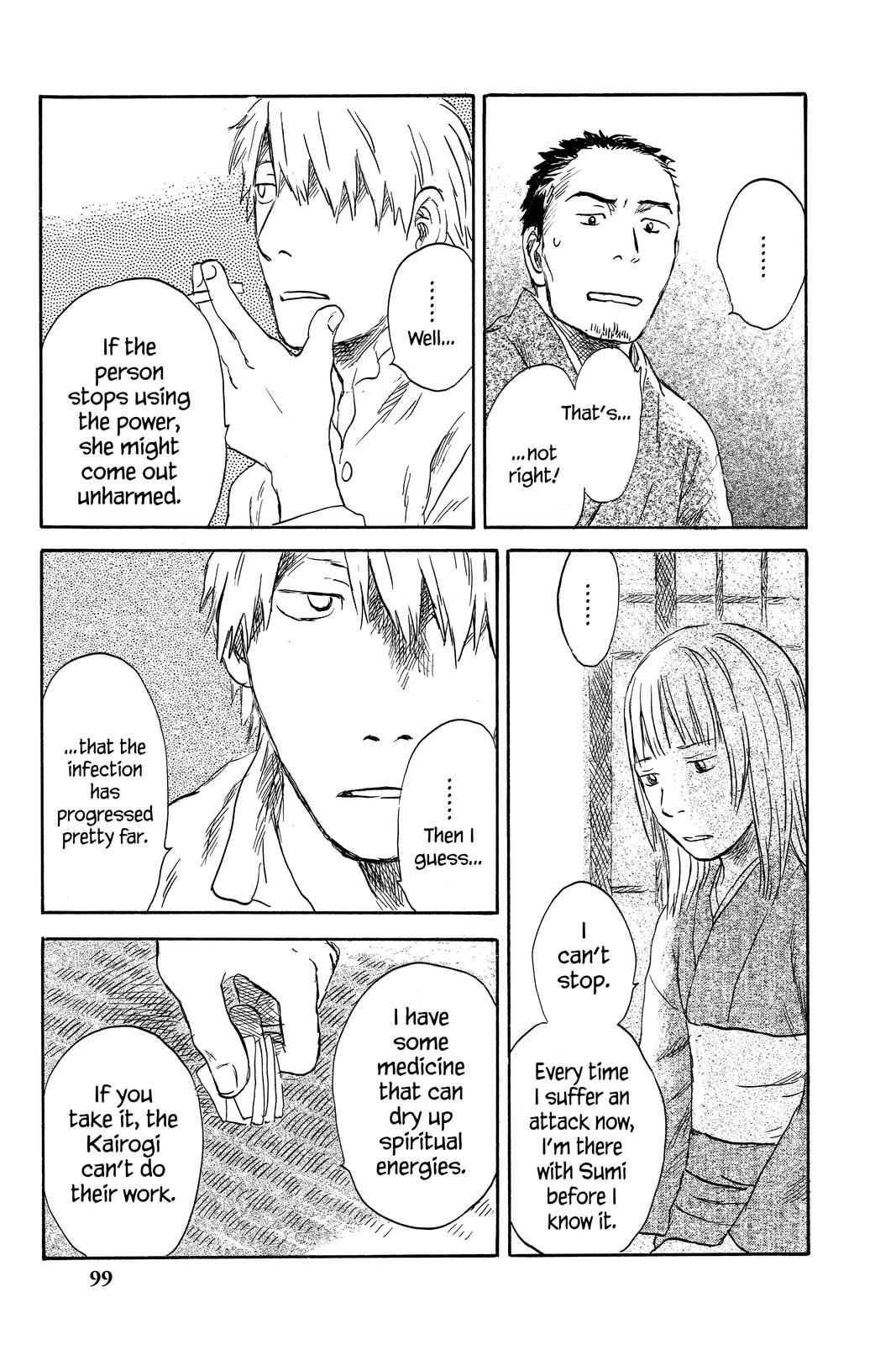 Mushishi Chapter 8 - Page 103