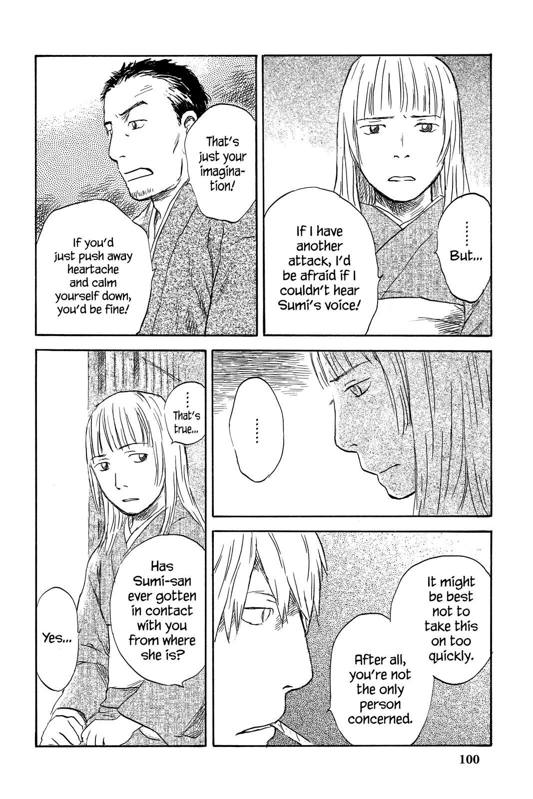 Mushishi Chapter 8 - Page 104