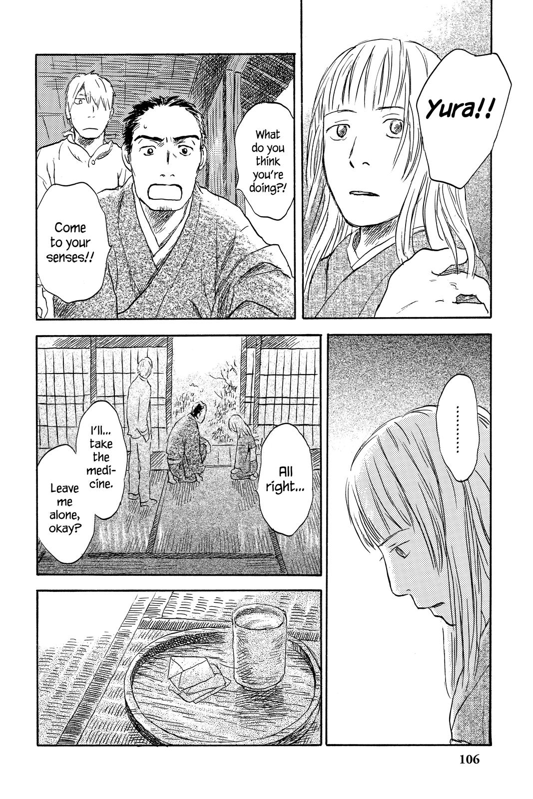 Mushishi Chapter 8 - Page 110