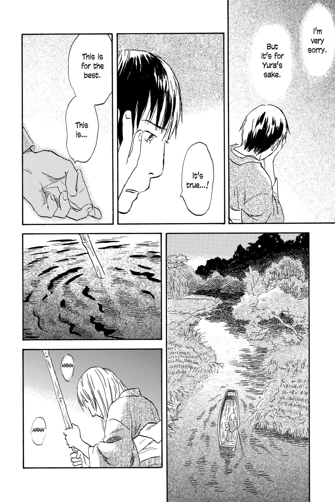 Mushishi Chapter 8 - Page 114