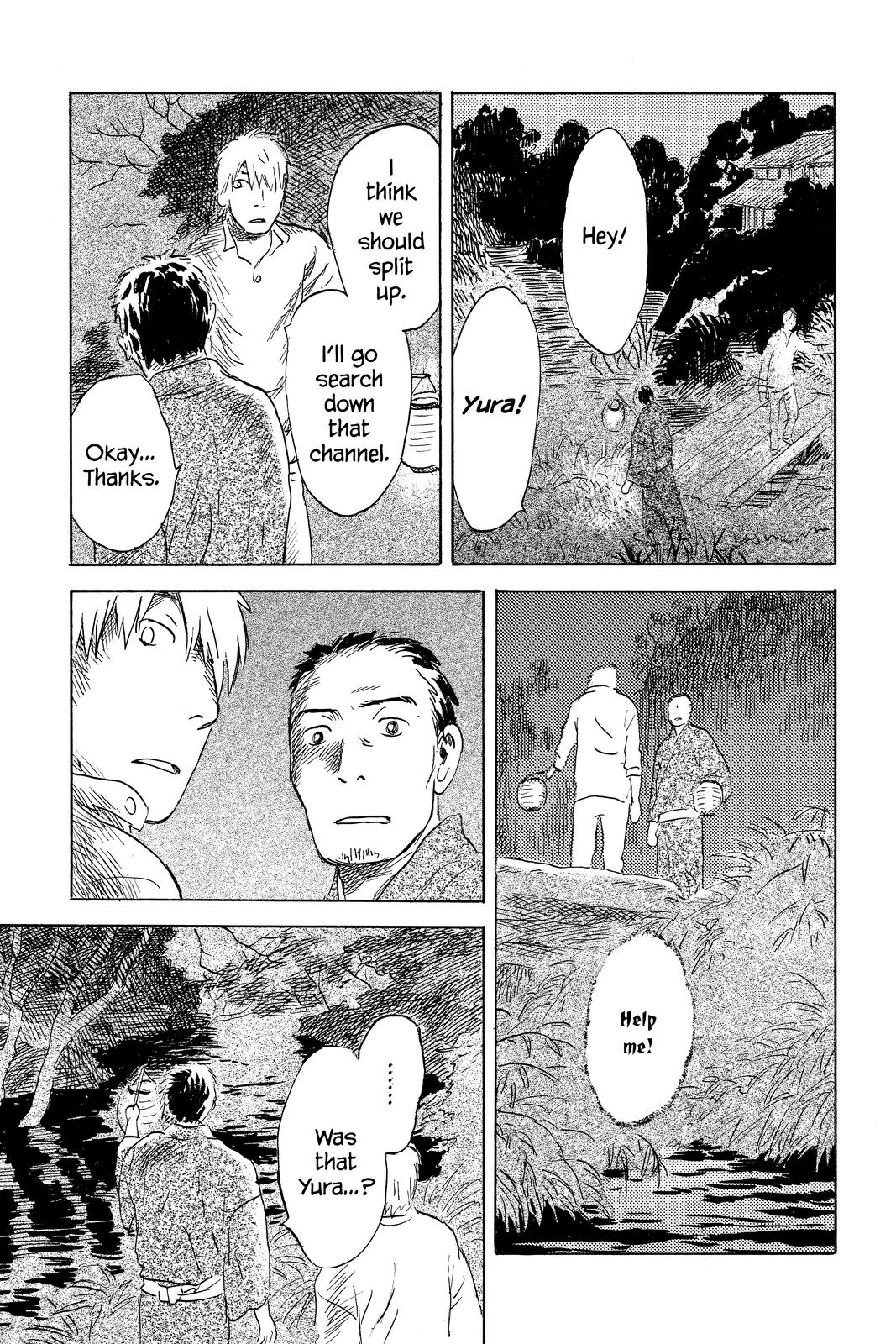 Mushishi Chapter 8 - Page 122
