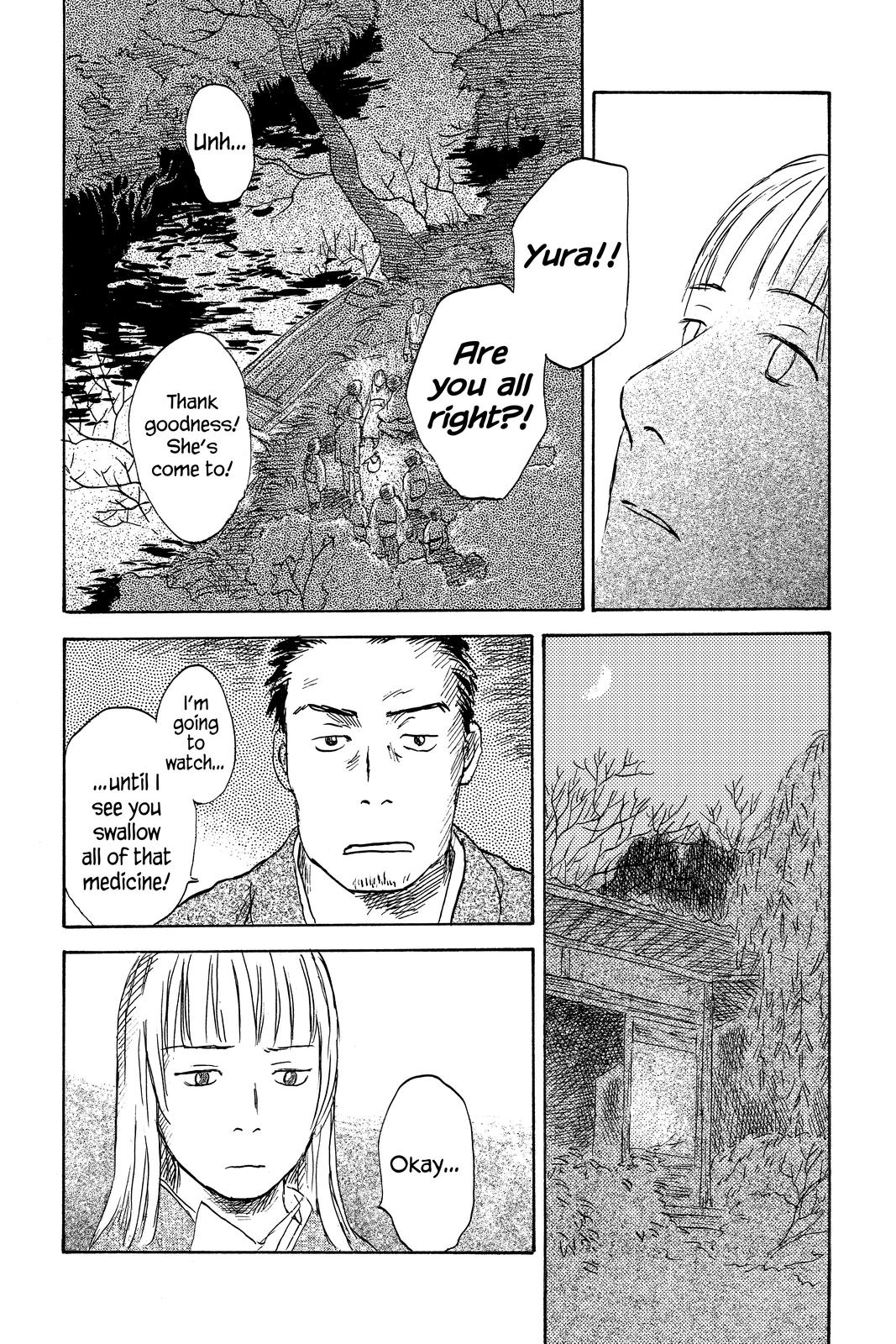 Mushishi Chapter 8 - Page 125
