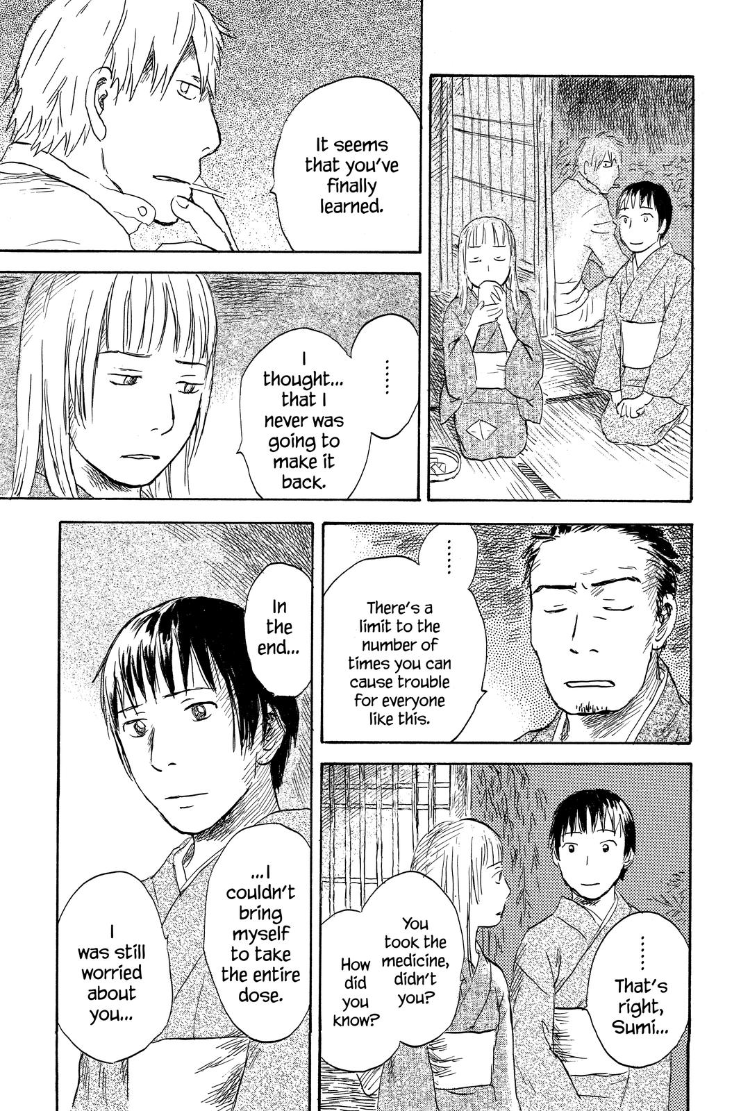 Mushishi Chapter 8 - Page 126