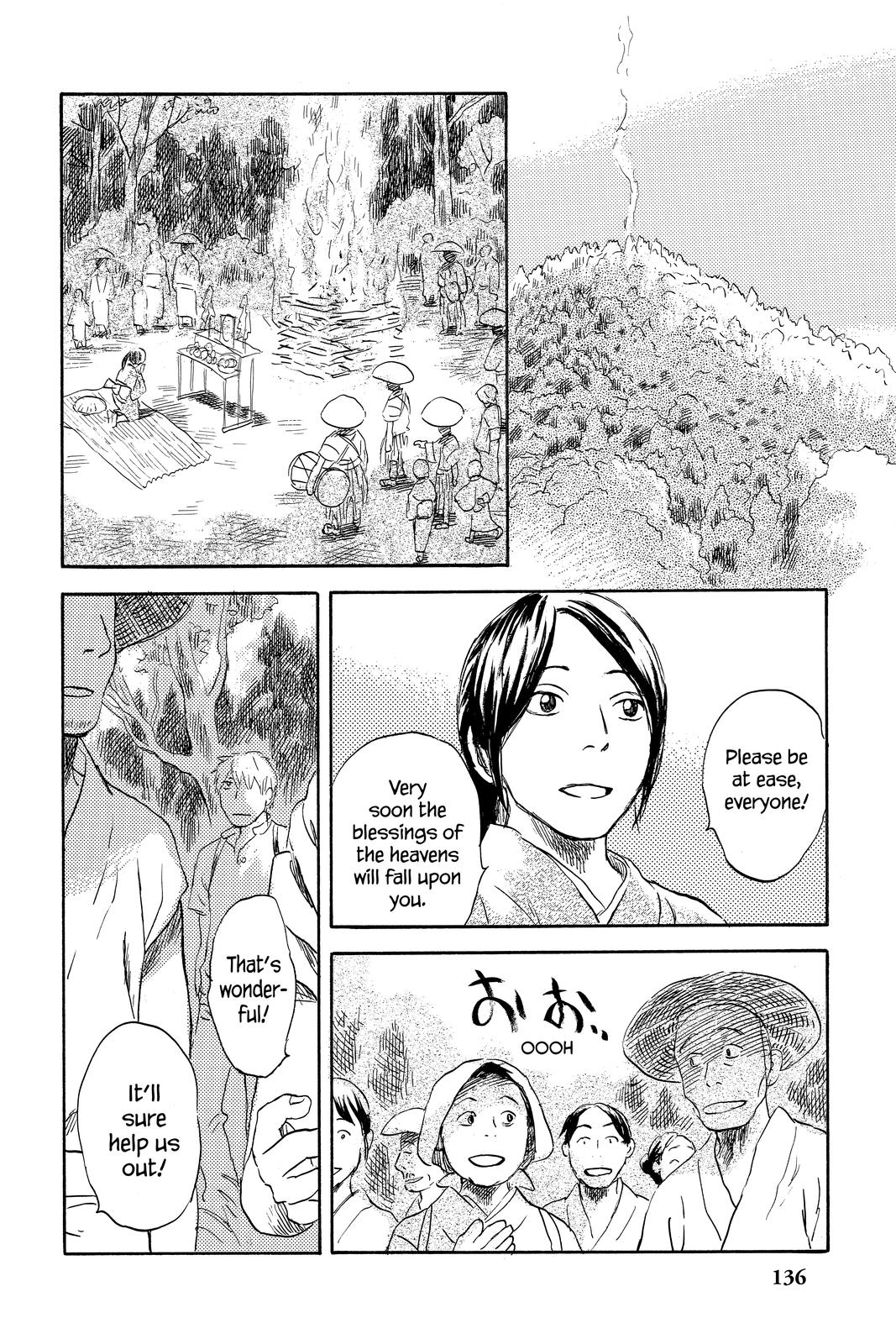 Mushishi Chapter 8 - Page 138
