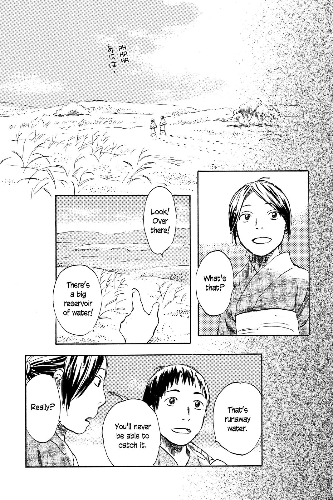 Mushishi Chapter 8 - Page 141