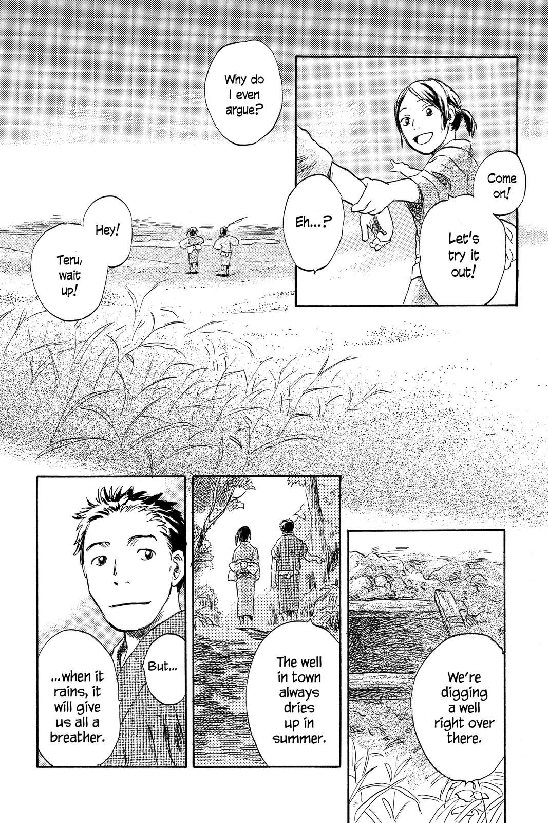 Mushishi Chapter 8 - Page 142