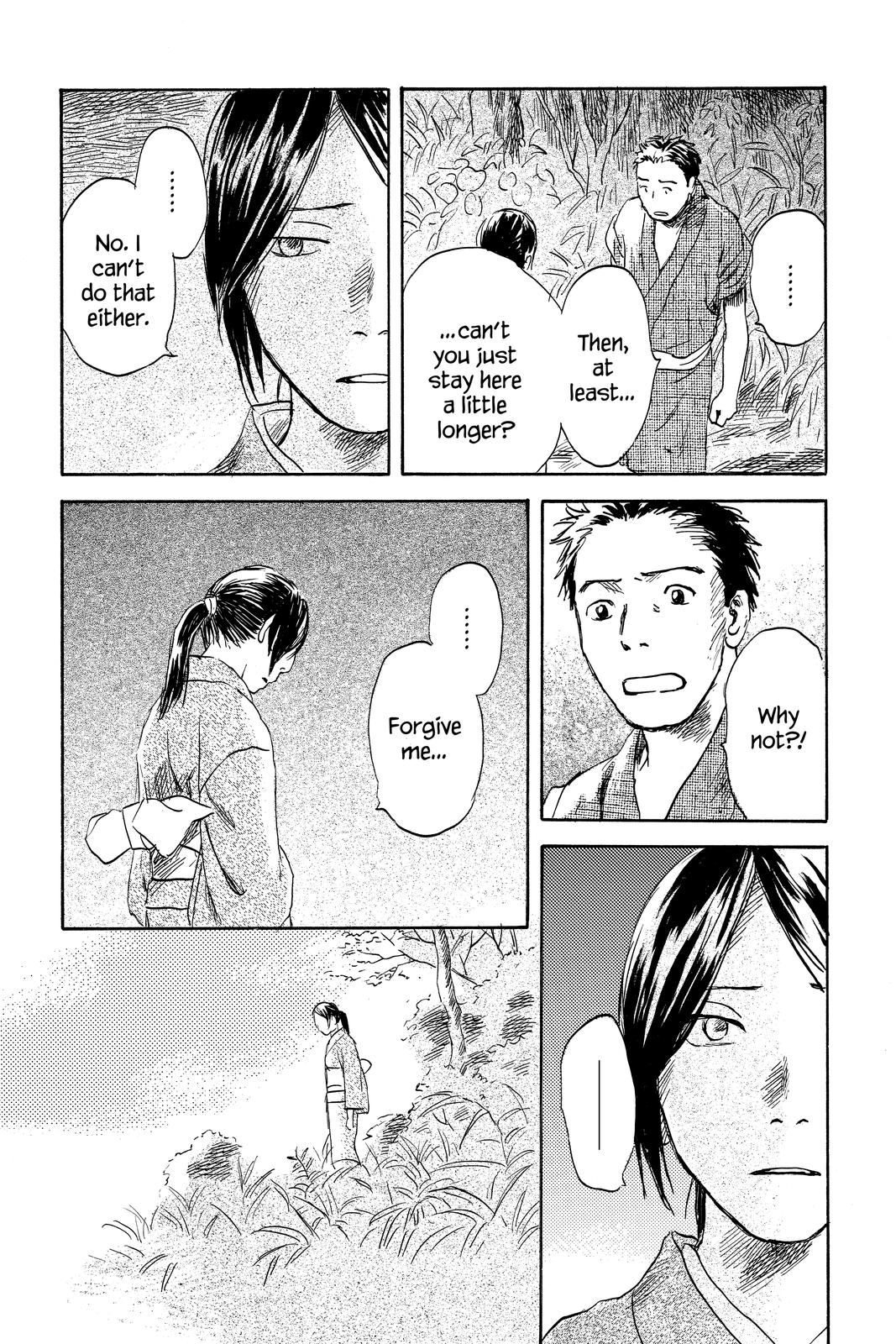 Mushishi Chapter 8 - Page 144