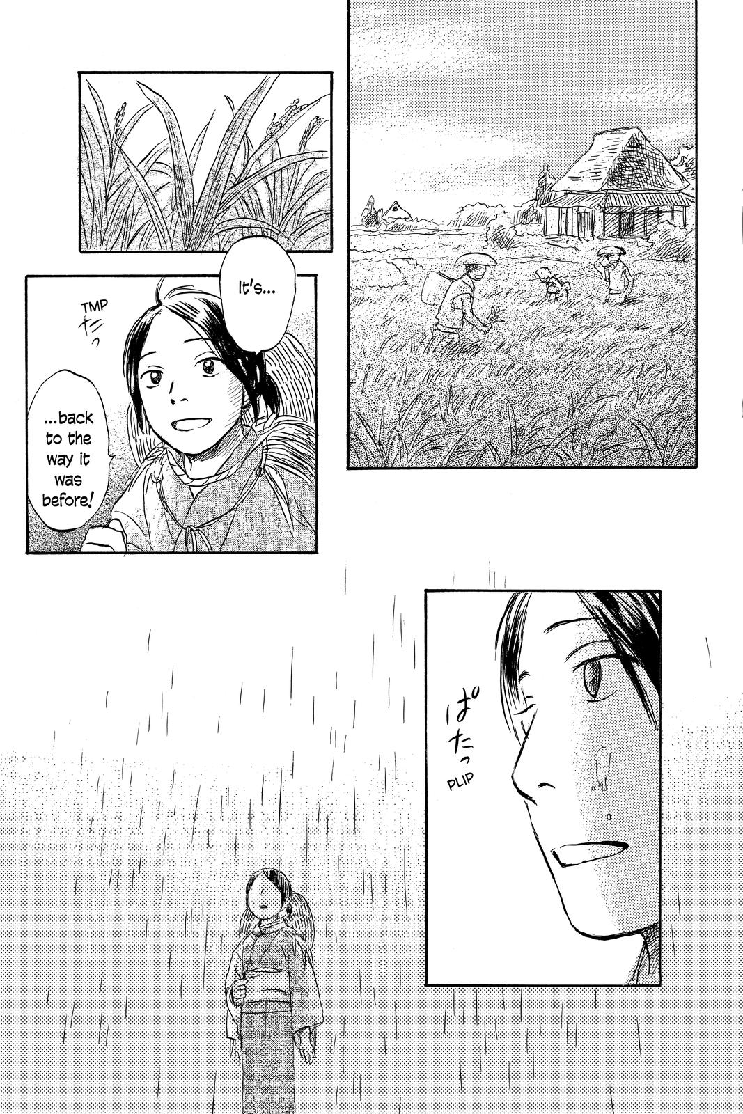 Mushishi Chapter 8 - Page 153