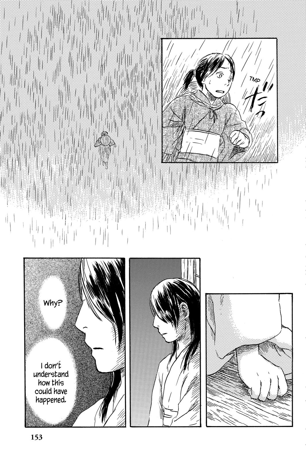 Mushishi Chapter 8 - Page 155