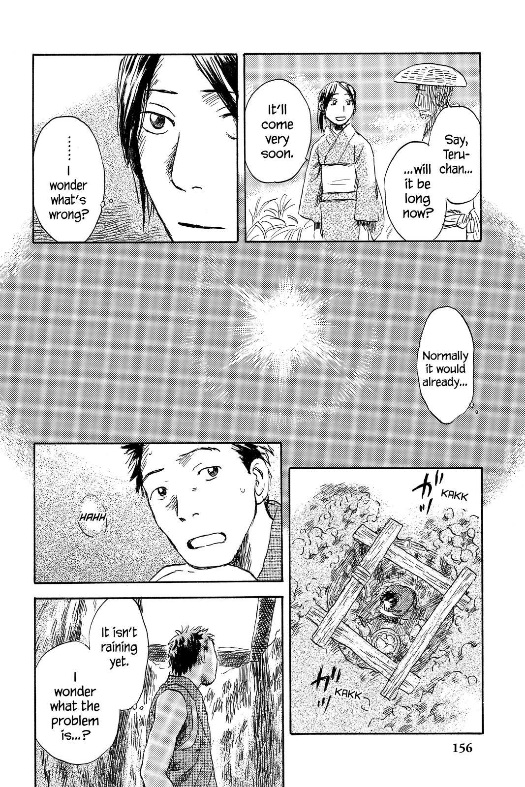 Mushishi Chapter 8 - Page 158