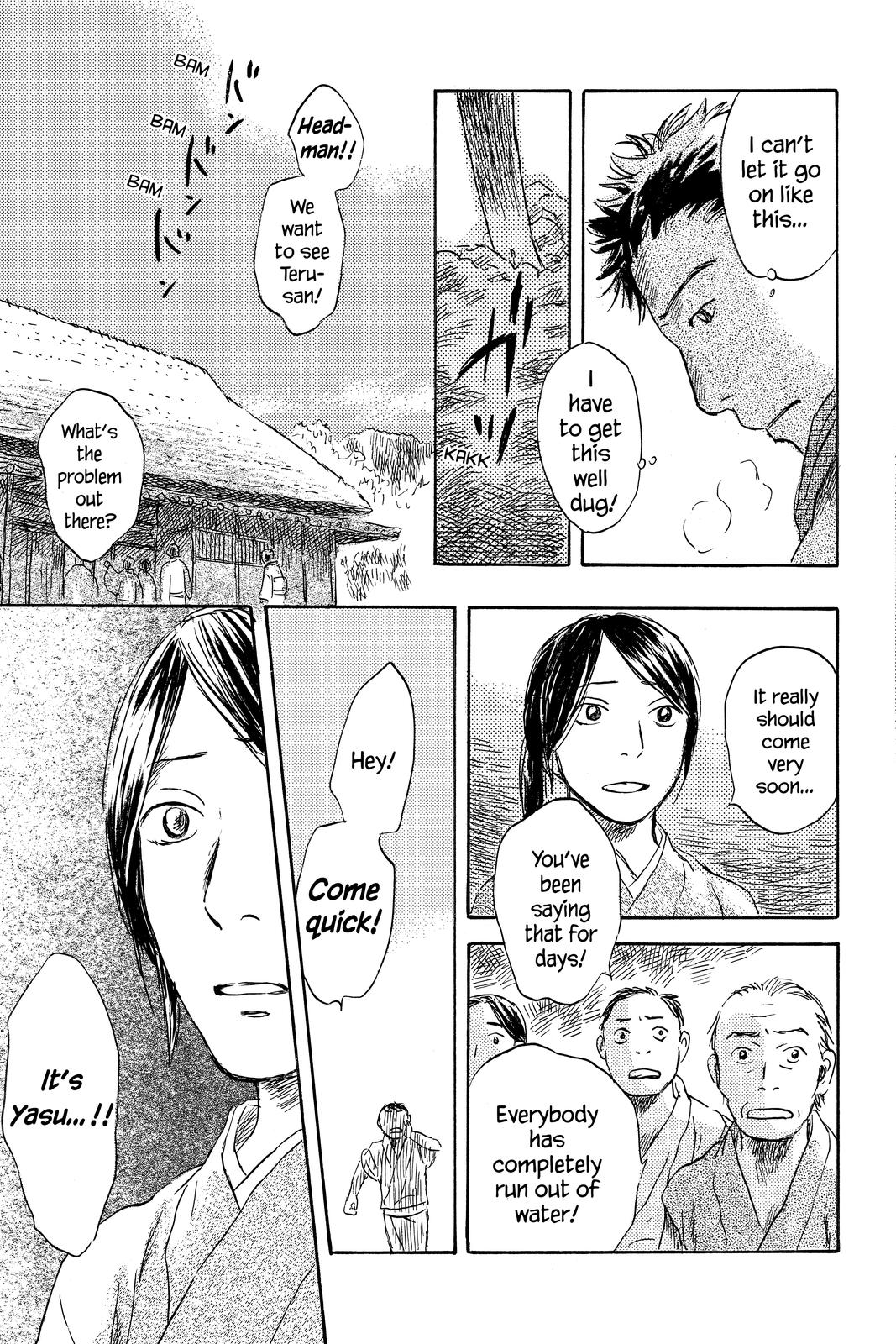 Mushishi Chapter 8 - Page 159