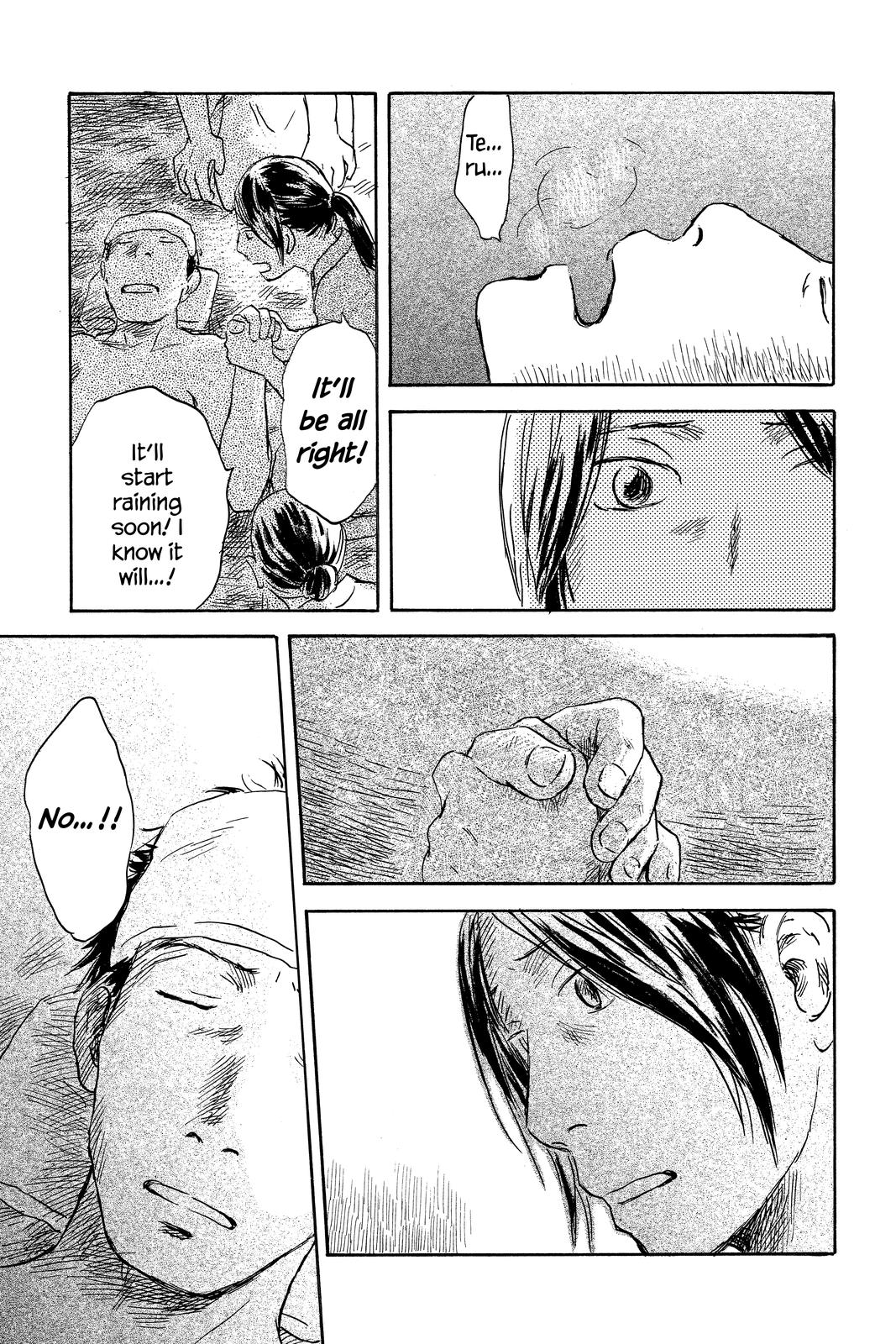 Mushishi Chapter 8 - Page 161