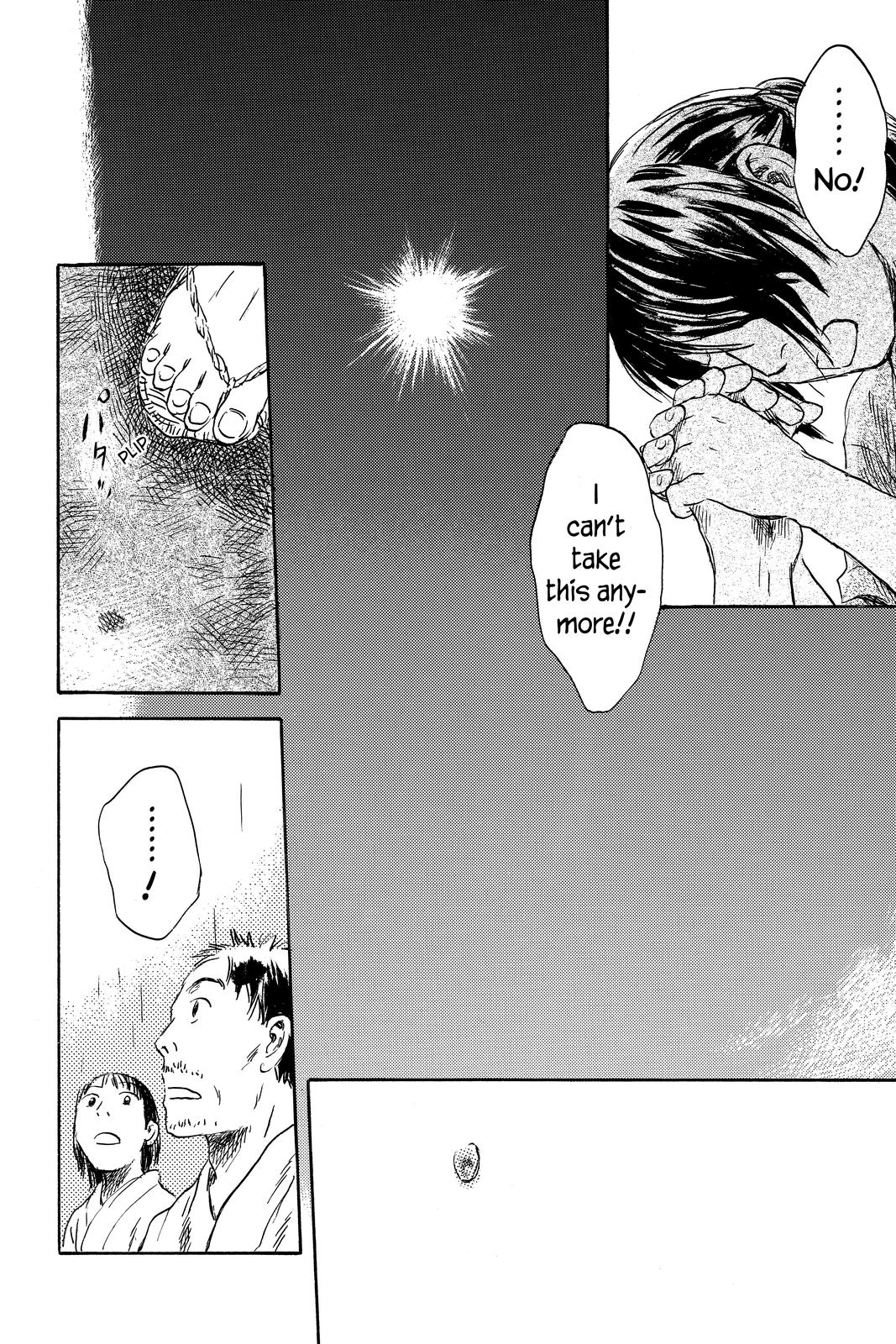 Mushishi Chapter 8 - Page 162