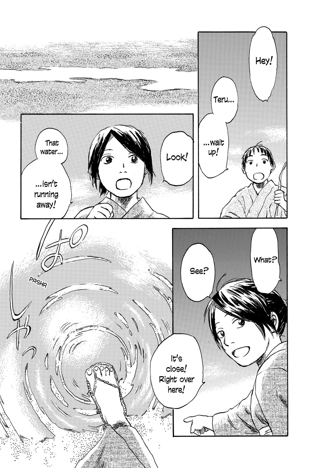 Mushishi Chapter 8 - Page 167