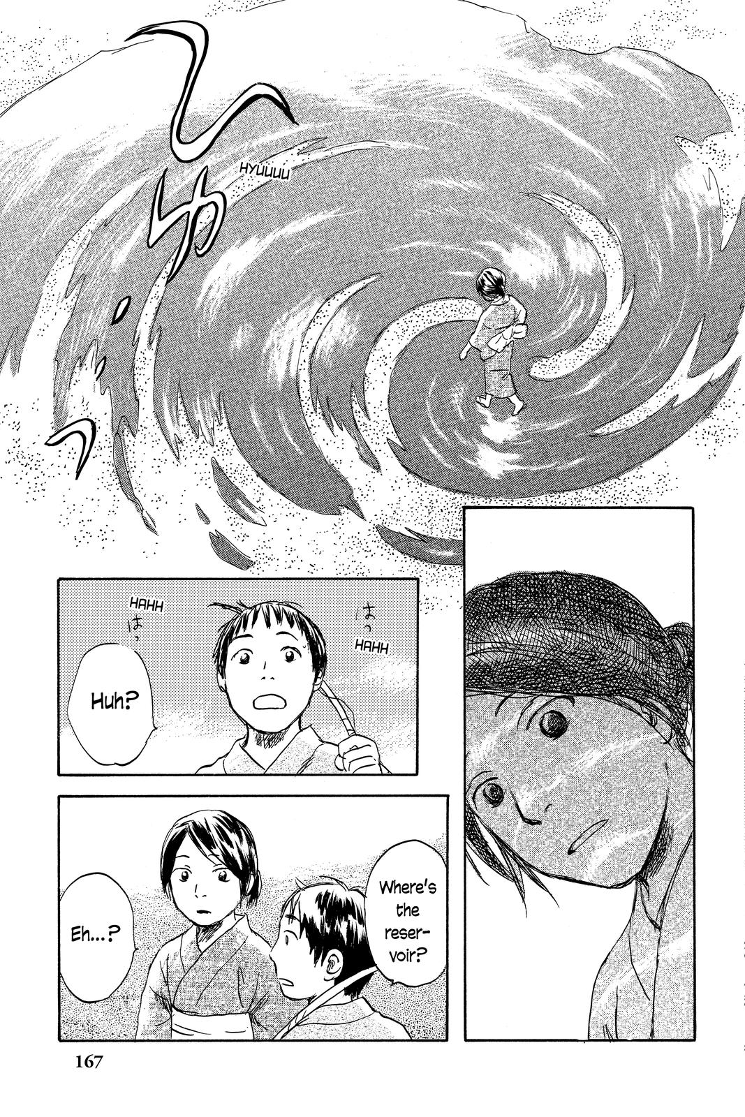 Mushishi Chapter 8 - Page 168