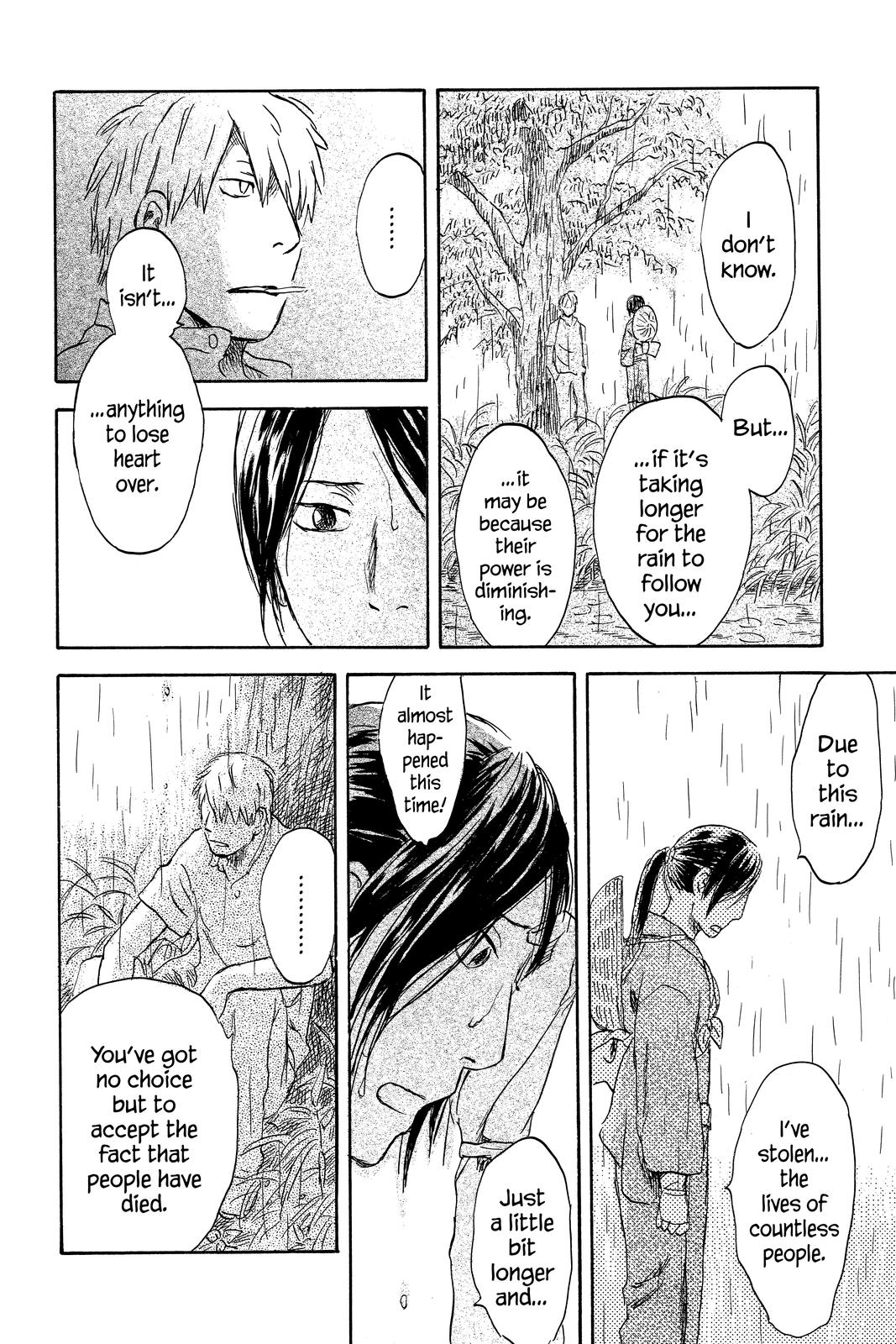 Mushishi Chapter 8 - Page 173