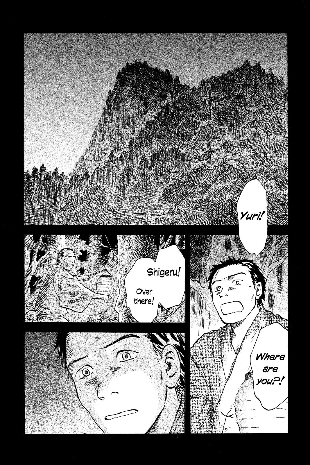 Mushishi Chapter 8 - Page 178