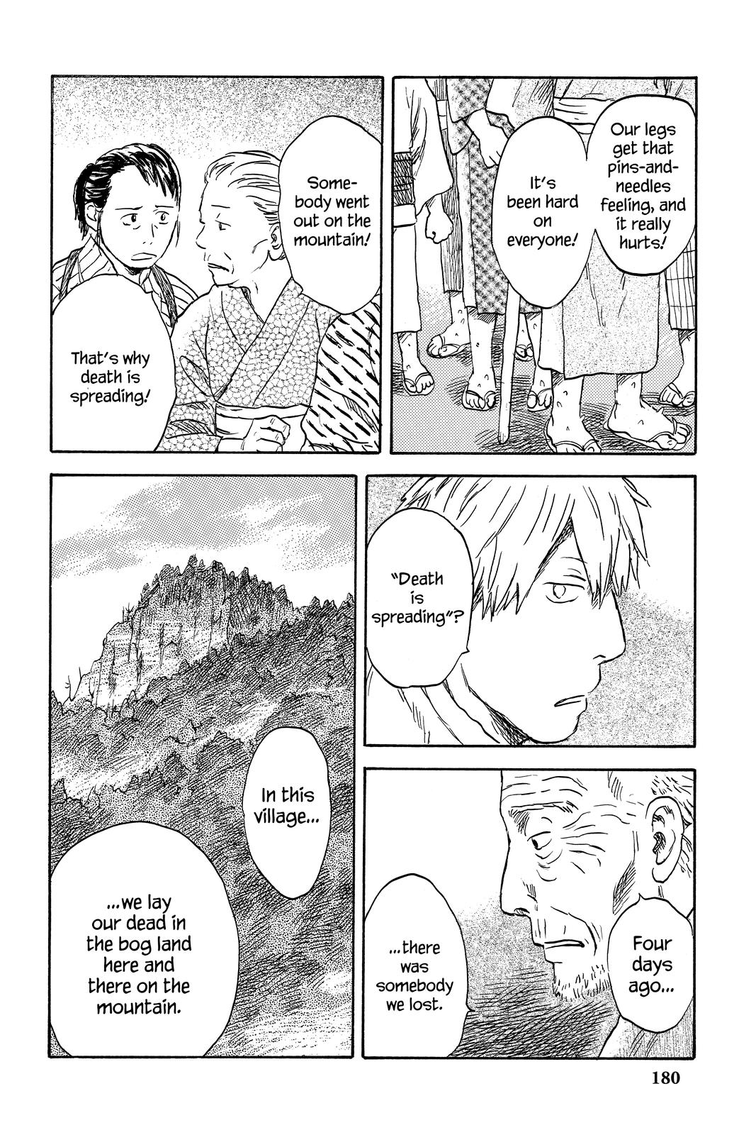 Mushishi Chapter 8 - Page 181