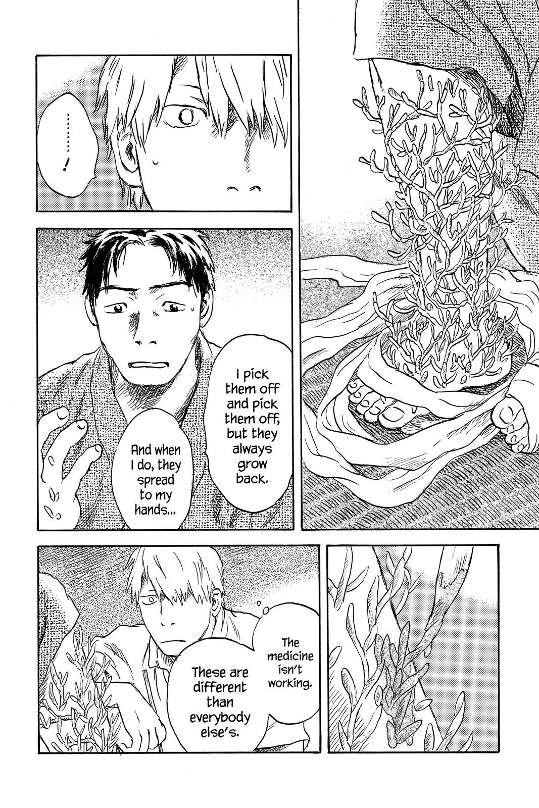 Mushishi Chapter 8 - Page 187