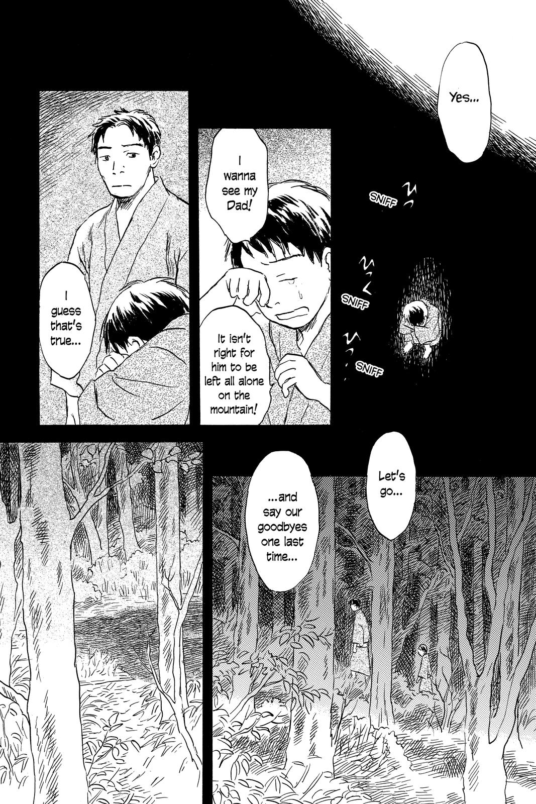 Mushishi Chapter 8 - Page 190