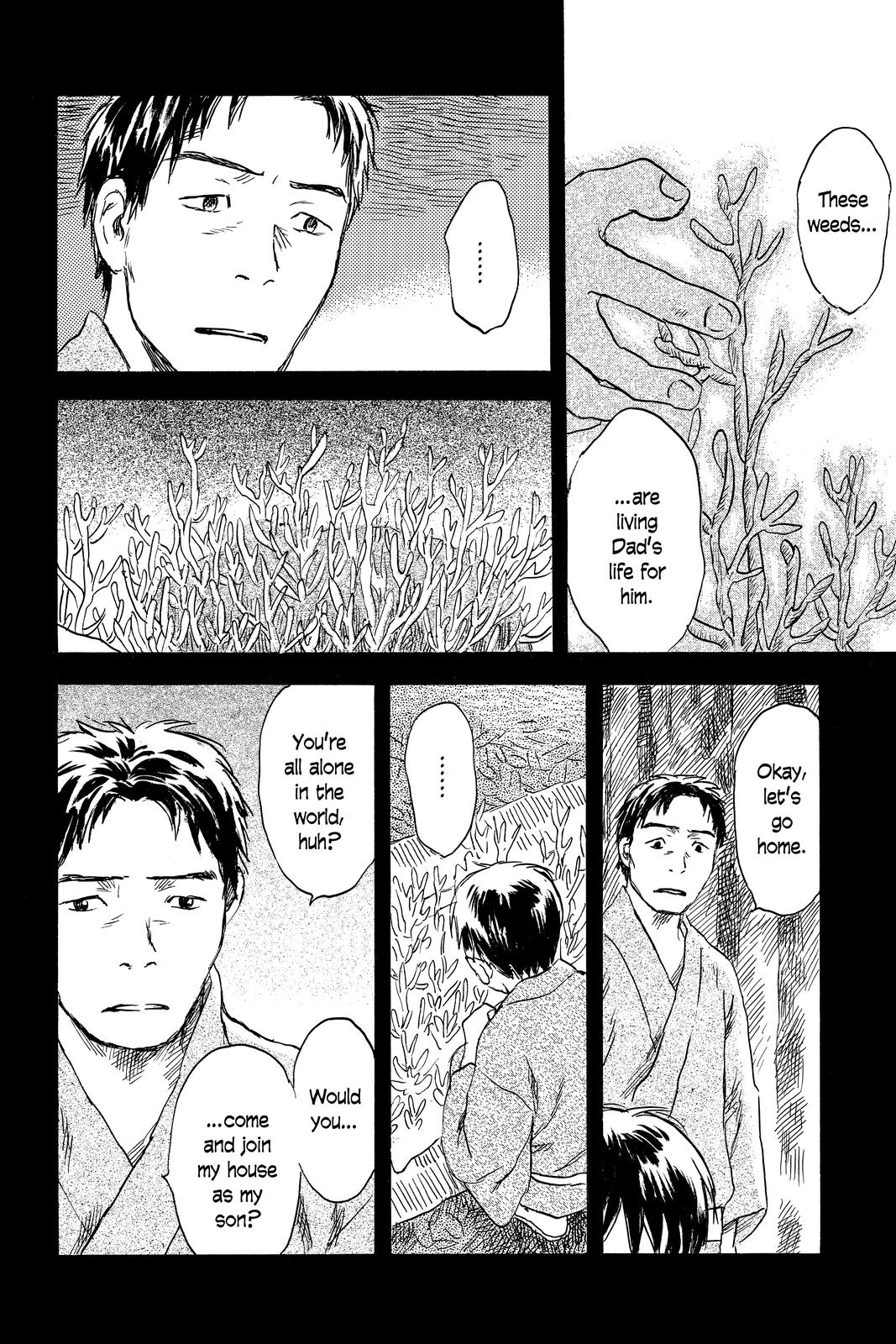 Mushishi Chapter 8 - Page 193