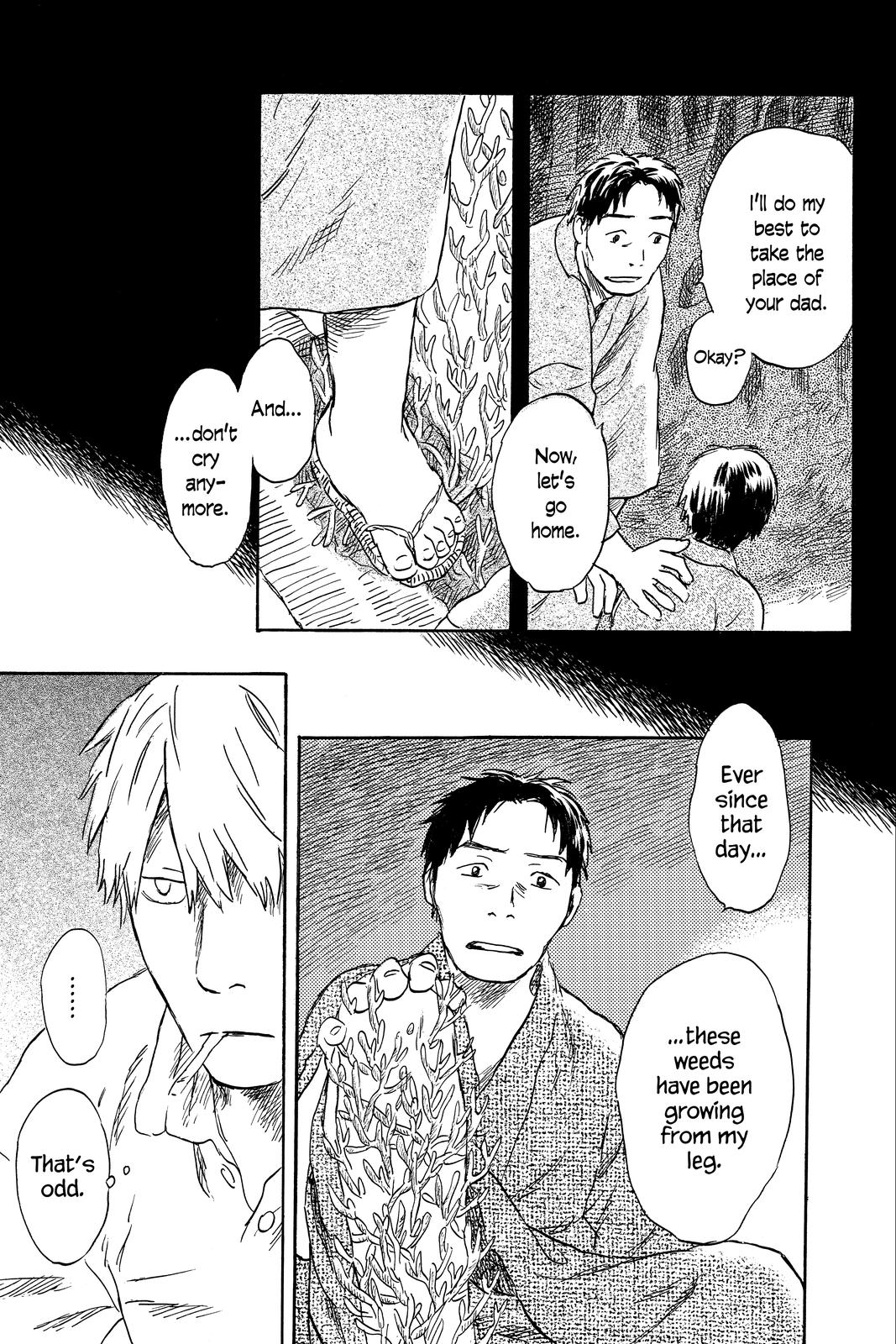 Mushishi Chapter 8 - Page 194