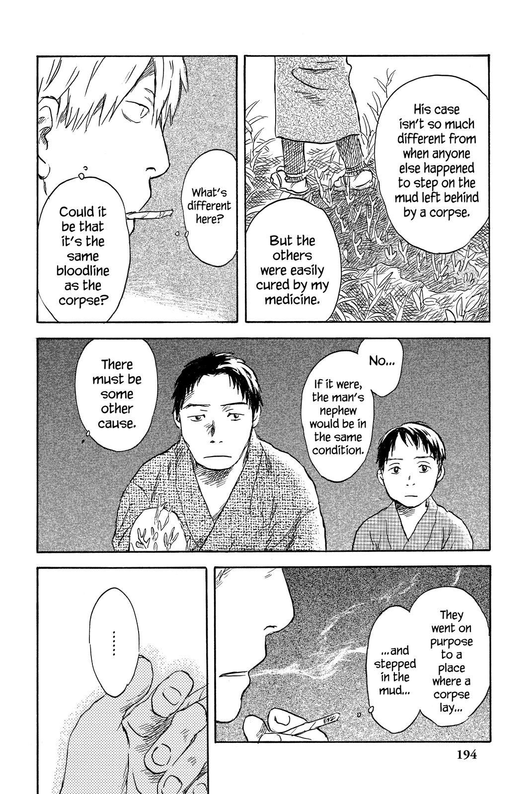 Mushishi Chapter 8 - Page 195