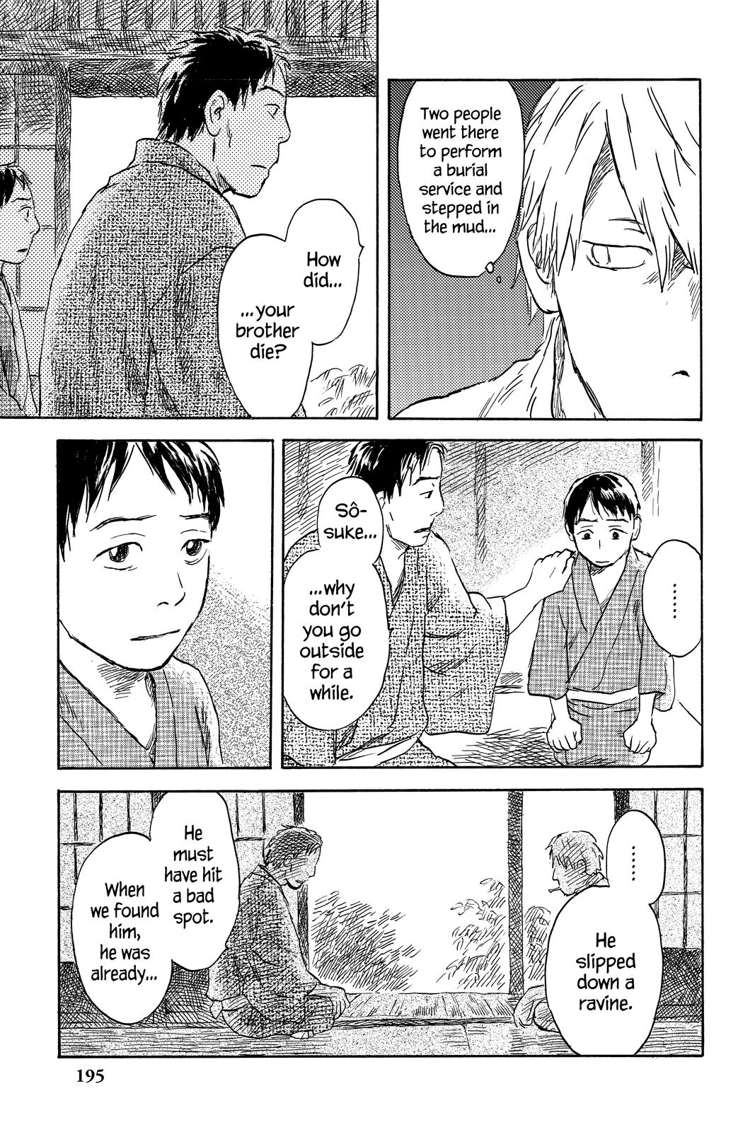 Mushishi Chapter 8 - Page 196