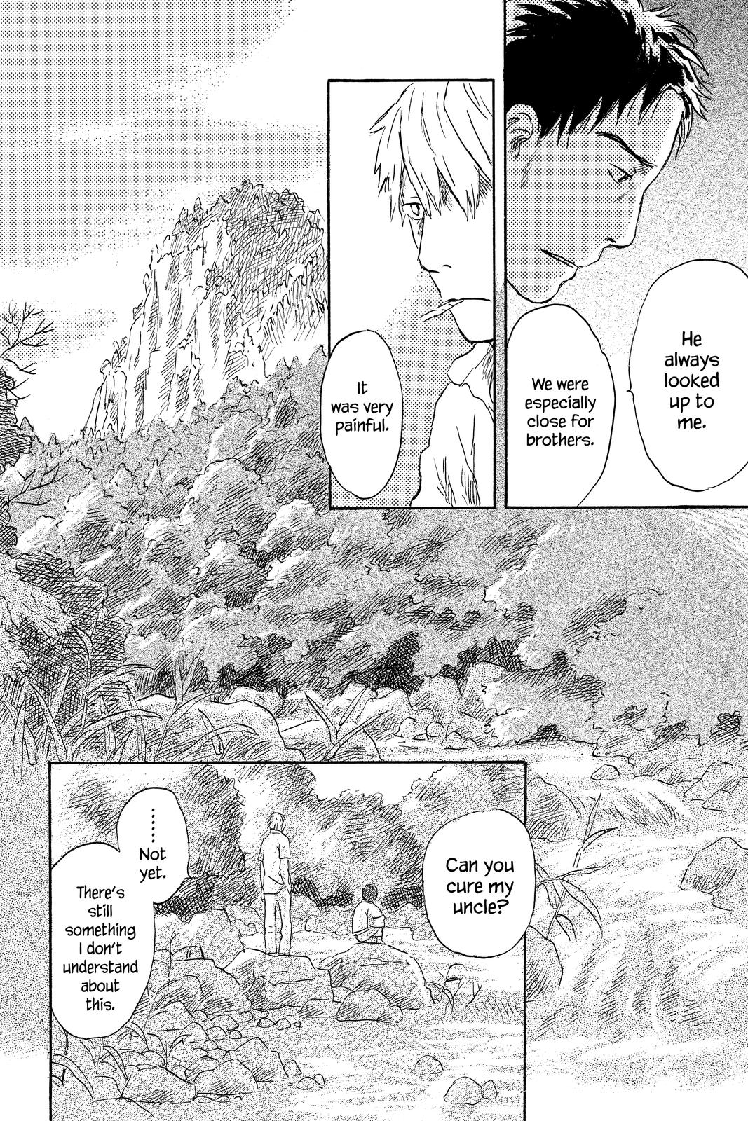 Mushishi Chapter 8 - Page 197