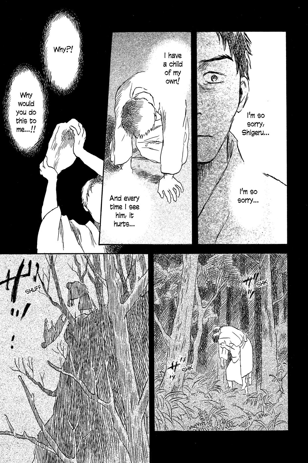 Mushishi Chapter 8 - Page 202