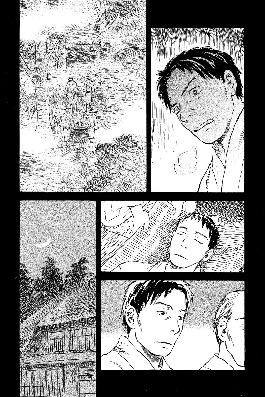 Mushishi Chapter 8 - Page 203