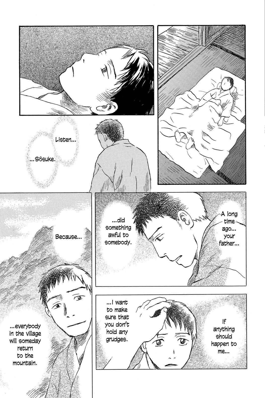 Mushishi Chapter 8 - Page 206
