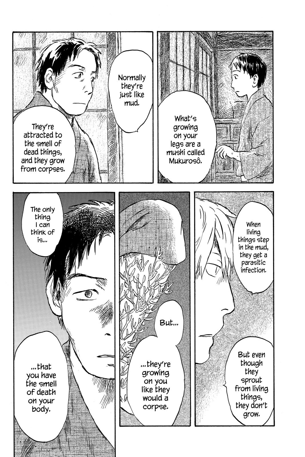 Mushishi Chapter 8 - Page 208