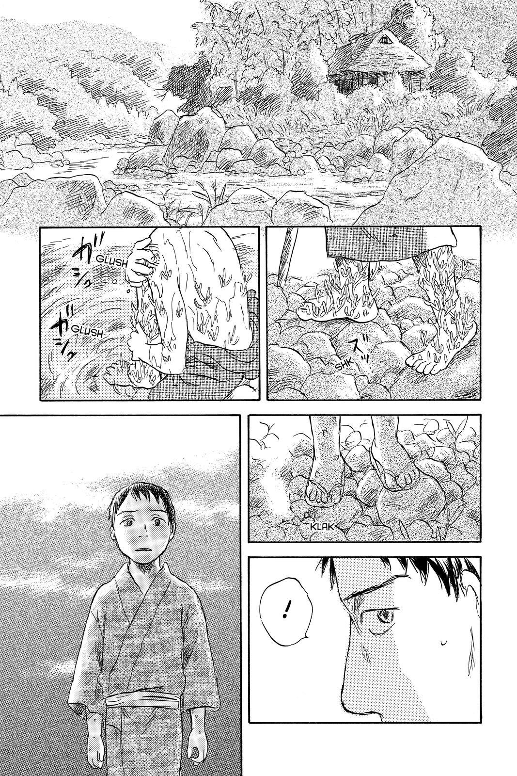 Mushishi Chapter 8 - Page 210