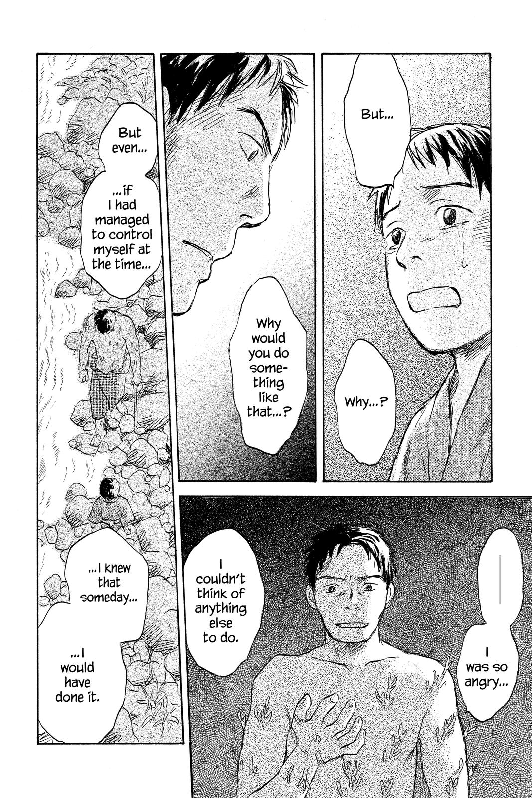Mushishi Chapter 8 - Page 213