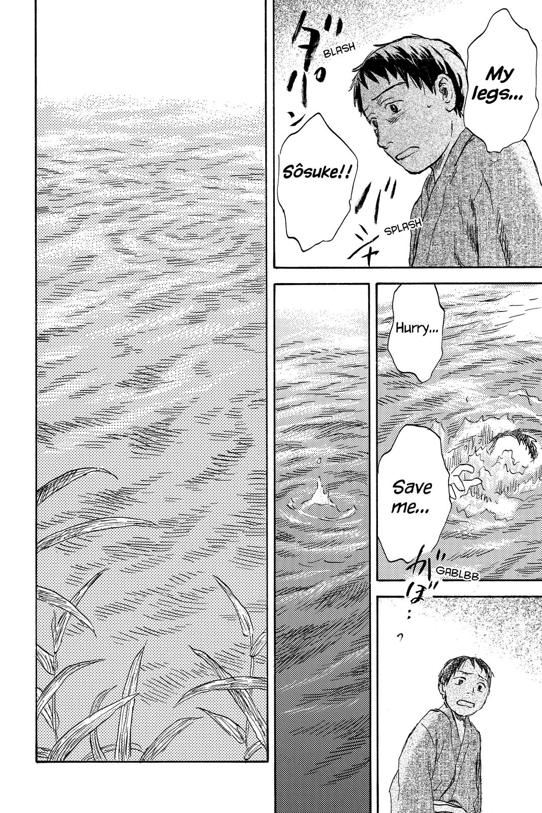 Mushishi Chapter 8 - Page 215