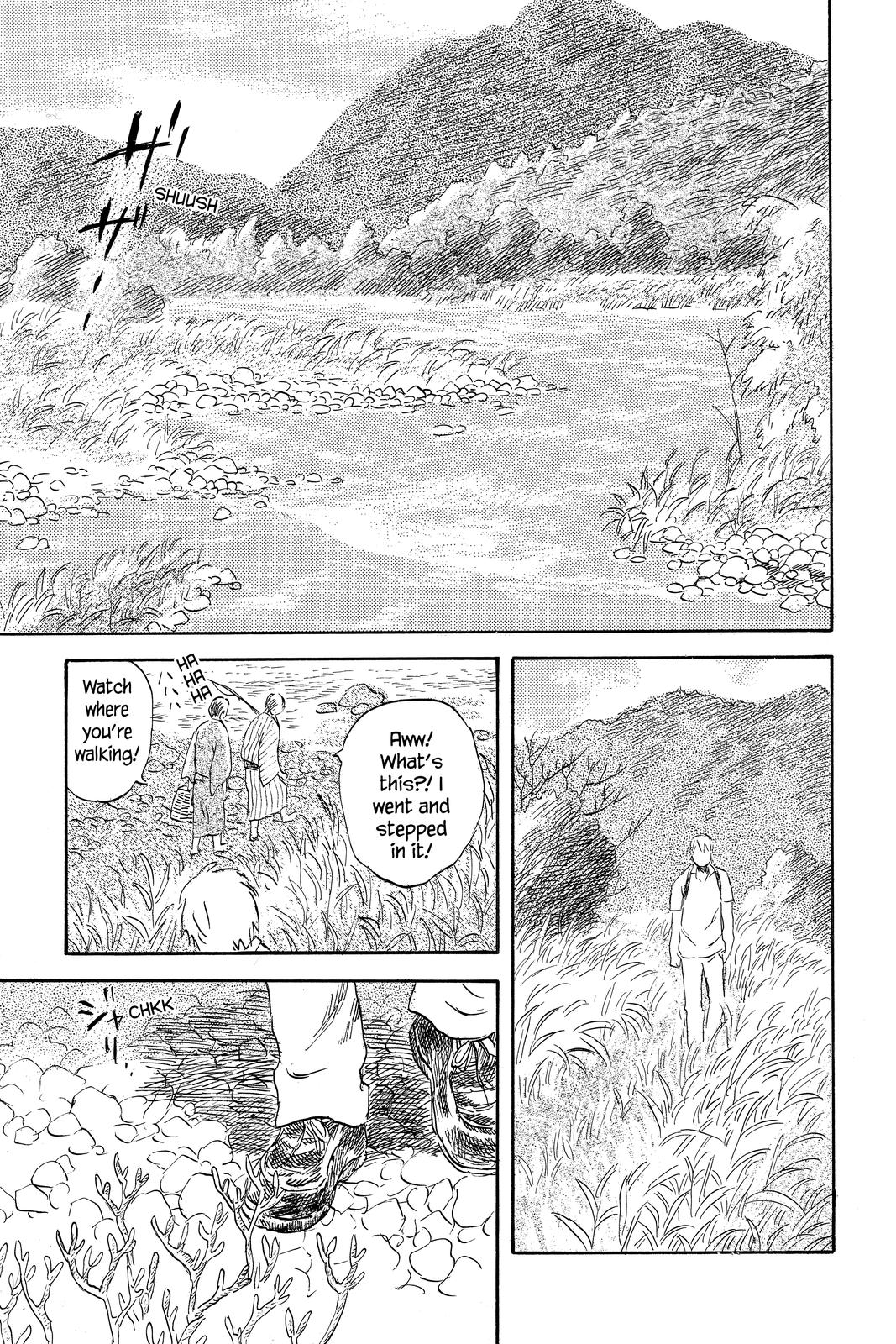 Mushishi Chapter 8 - Page 216