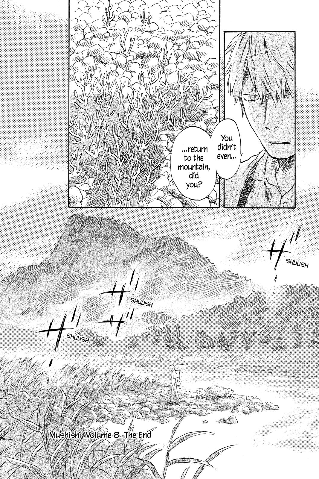Mushishi Chapter 8 - Page 217