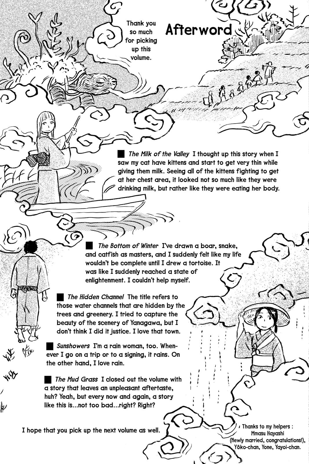 Mushishi Chapter 8 - Page 218