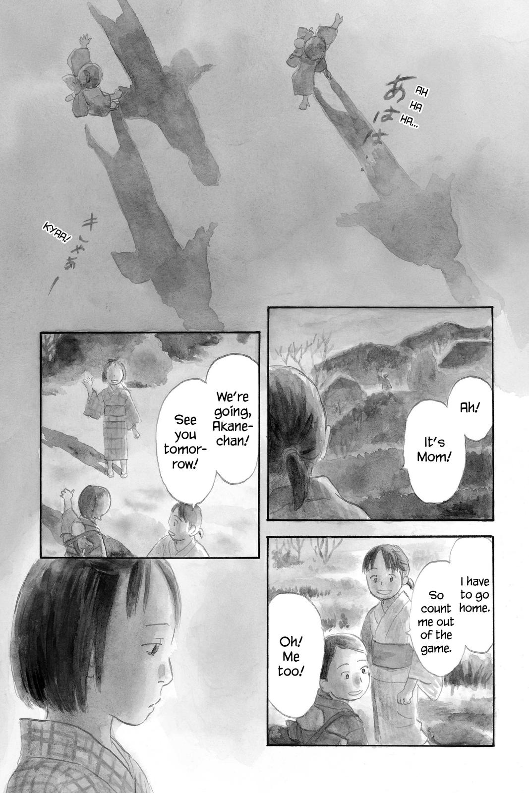 Mushishi Chapter 9 - Page 3