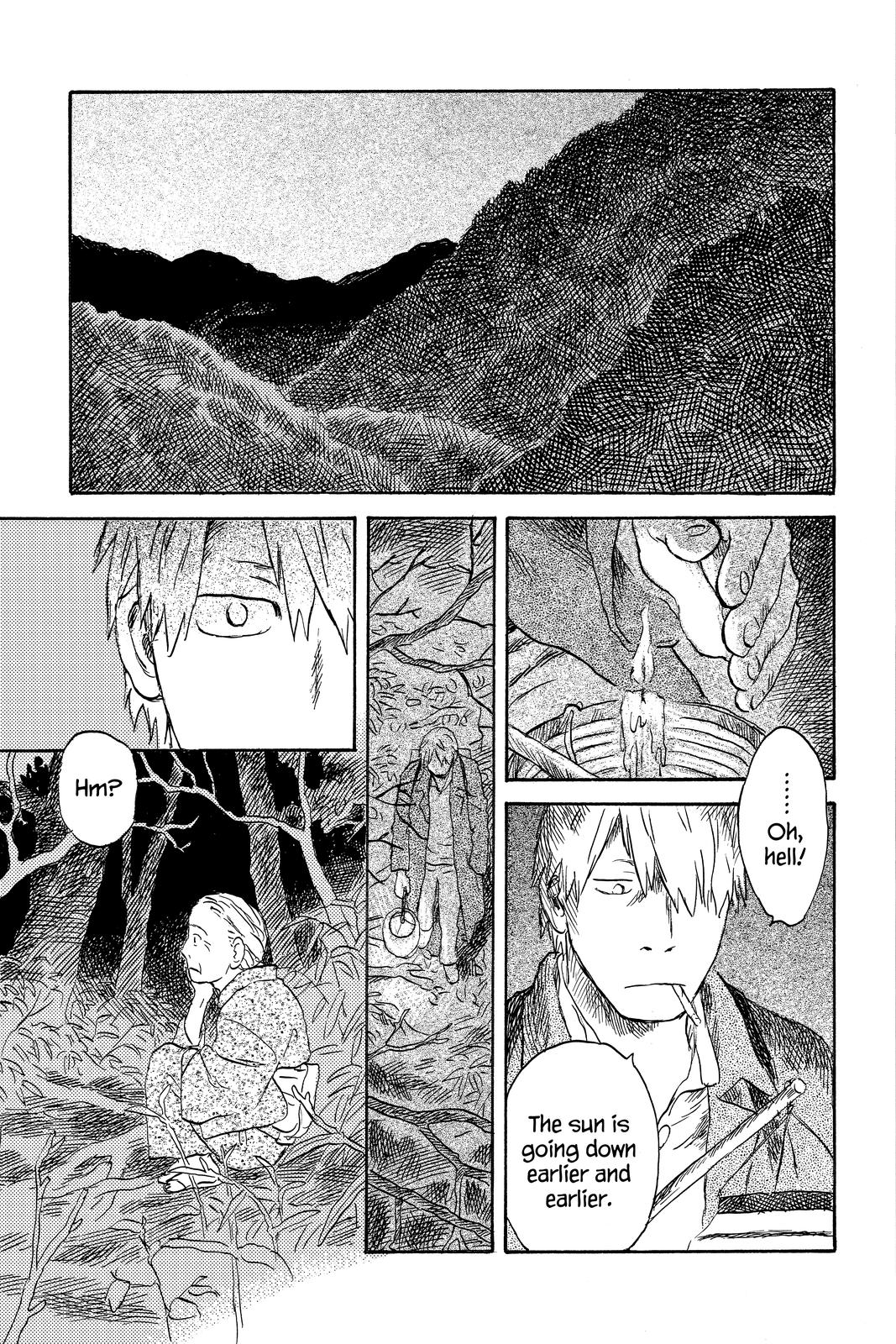 Mushishi Chapter 9 - Page 6