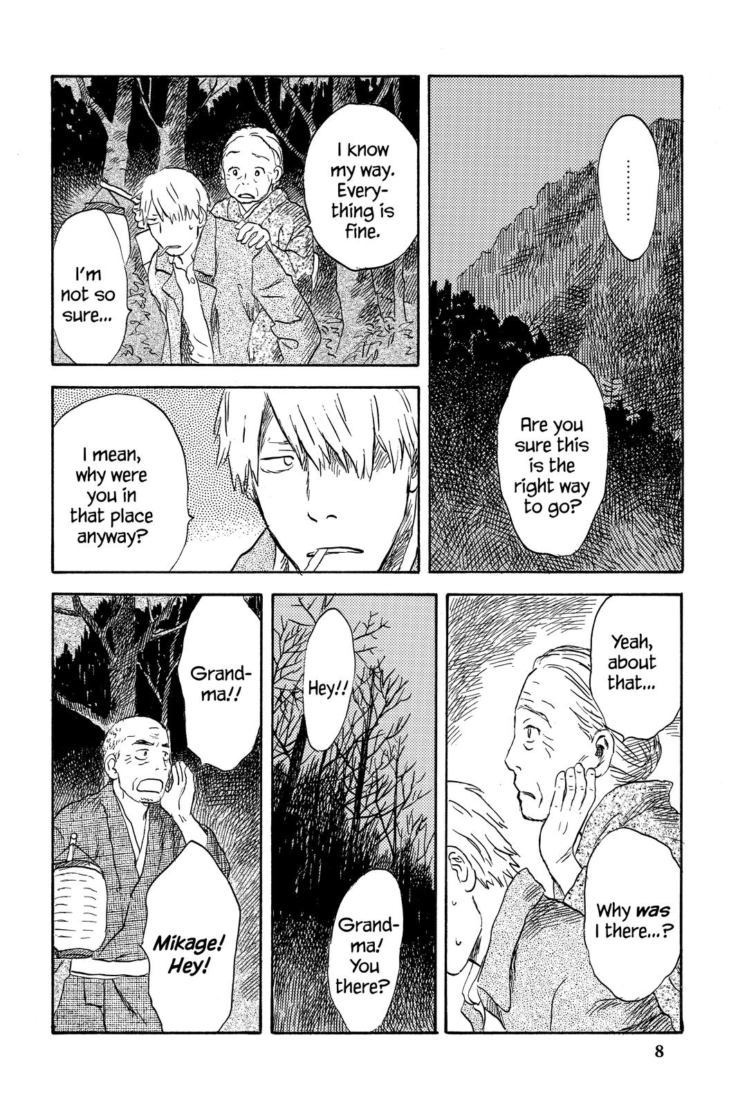 Mushishi Chapter 9 - Page 7