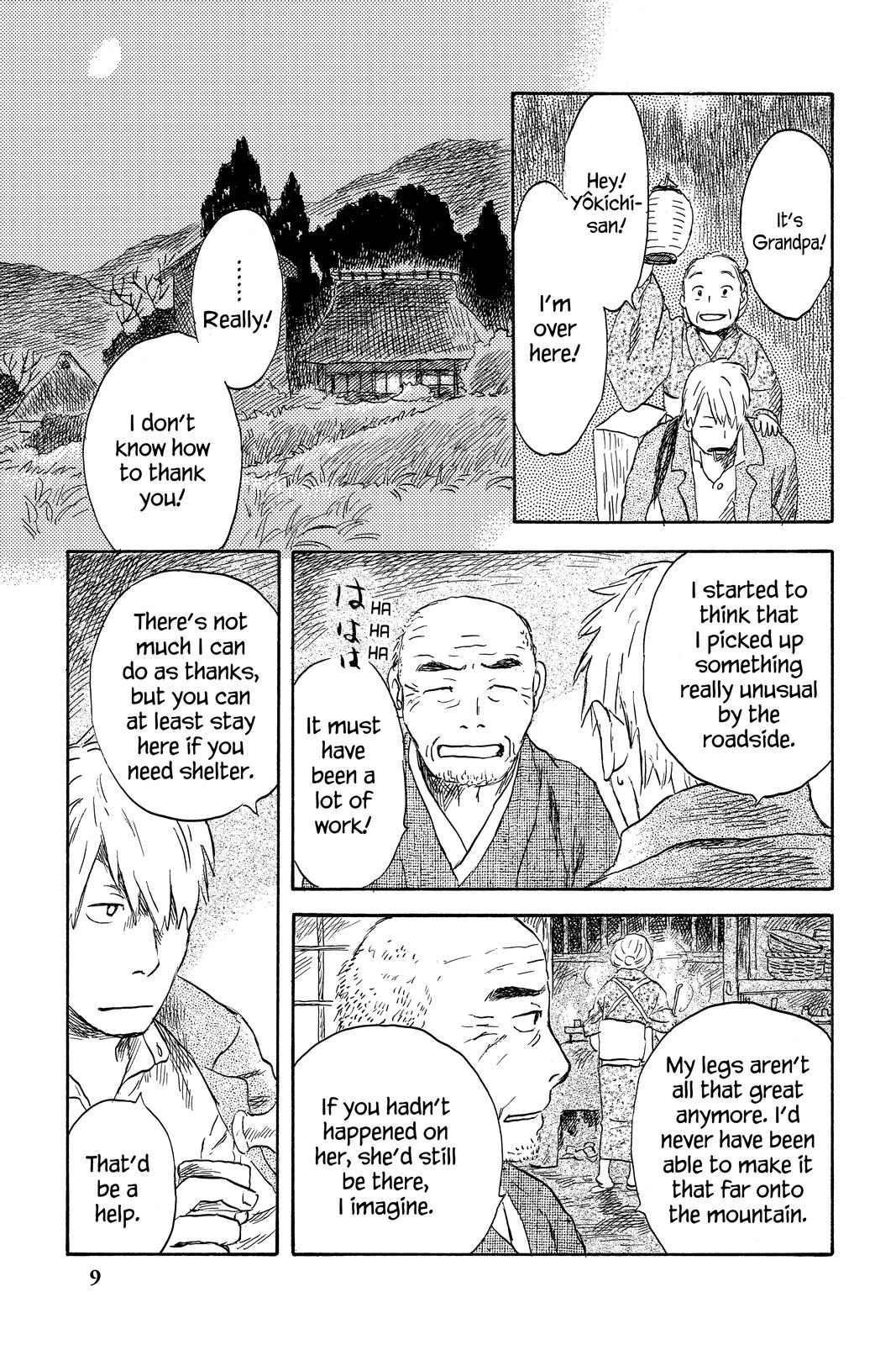 Mushishi Chapter 9 - Page 8